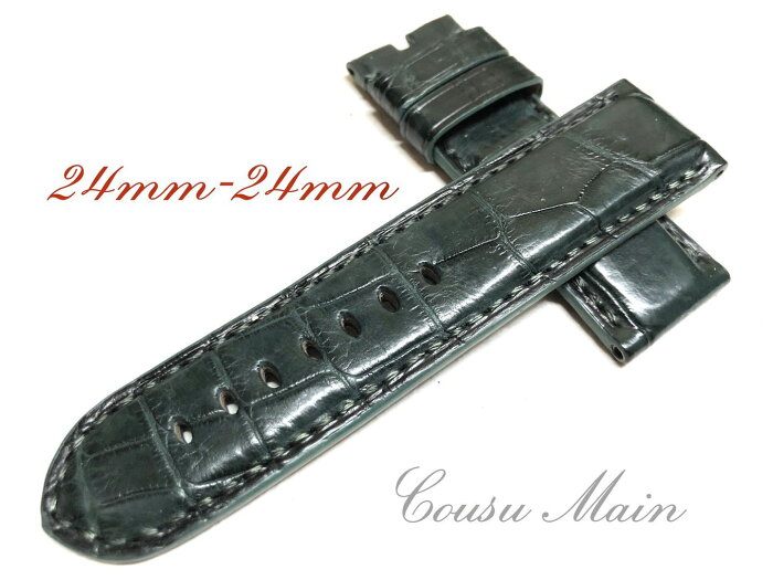 【CousuMain】24mm-24mm クロコダイル　クロコベルト　両面　尾錠用　手縫い　クロコ時計ベルト（PANERAI　パネライ　44mmケース）向　R502