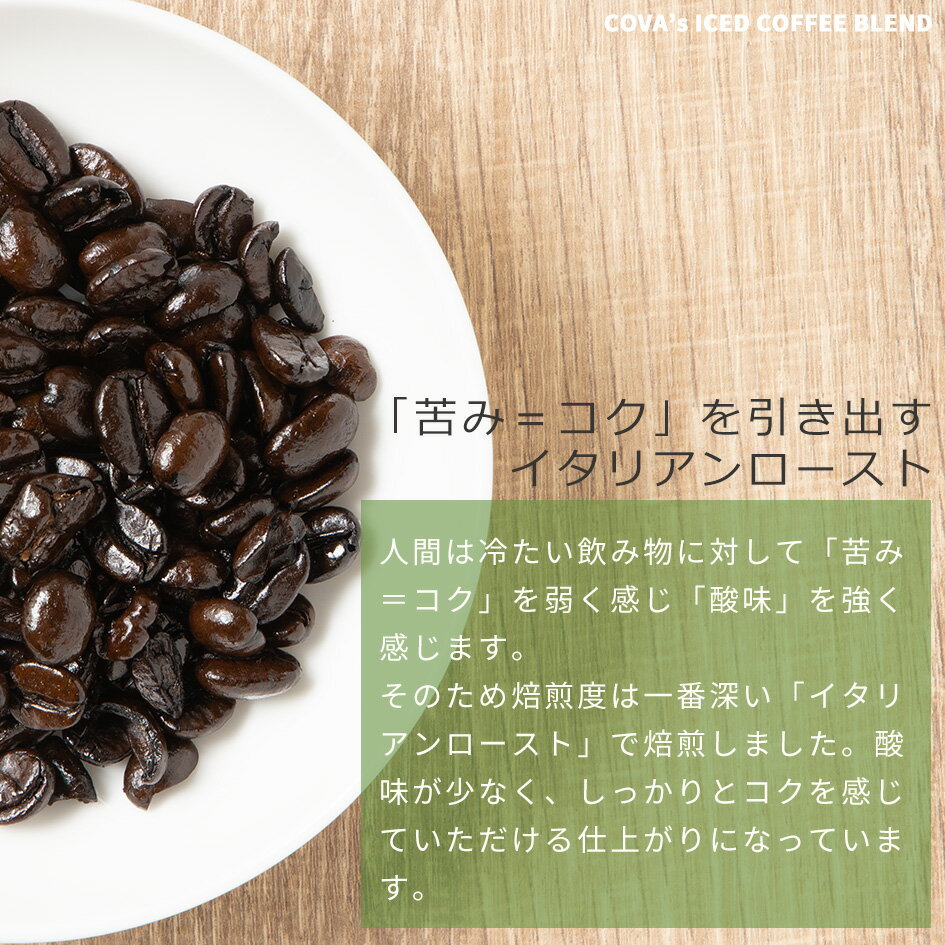 最大55%OFFクーポン アイスコーヒー 焙煎後200g discoversvg.com 最大55%OFFクーポン アイスコーヒー 焙煎後200g discoversvg.com