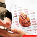 Tシャツ フトアゴうんこ レディース メンズ 半袖 綿100% 白 ホワイト 爬虫類グッズ イラスト デザイナー おもしろい 個性的 ティーシャツ