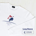 COVAS GRAPHIC 長袖 Tシャ