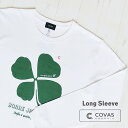 COVAS GRAPHIC 長袖 Tシャツ 四つ葉のクローバー ホワイト 白 402432-10 ユニセックス ロンT プリントTシャツ 幸運 四葉 綿 デザイン コバスグラフィック
