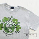 COVAS GRAPHIC Tシャツ グリーンアース 杢グレー 301568-14 301584-14 ユニセックス 半袖 プリントTシャツ 地球 自然保護 綿 デザイン コバスグラフィック