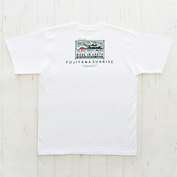 COVAS GRAPHIC 富士山 301474-10 WHITE ホワイト 白 日本 フジヤマ ご来光 和柄　半袖 Tシャツ 天竺 綿100% オリジナル デザインTシャツ グラフィックTシャツ XS XL ユニセックス 3980円以上送料無料