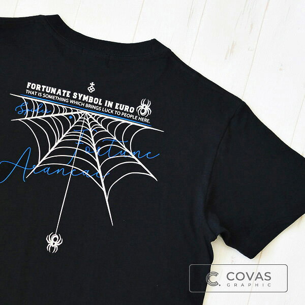 楽天市場】蜘蛛の巣(Tシャツ・カットソー|トップス):メンズ 楽天市場】蜘蛛の巣(Tシャツ・カットソー|トップス):メンズ