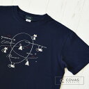 COVAS GRAPHIC Tシャツ キャッツアイ ネイビー 紺 303006-29 ユニセックス 半袖 プリントTシャツ 猫 猫Tシャツ 綿 デザイン コバスグラフィック