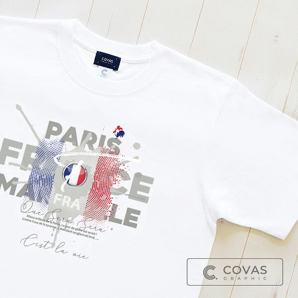 COVAS GRAPHIC Tシャツ FRANCE ホワイト 白
