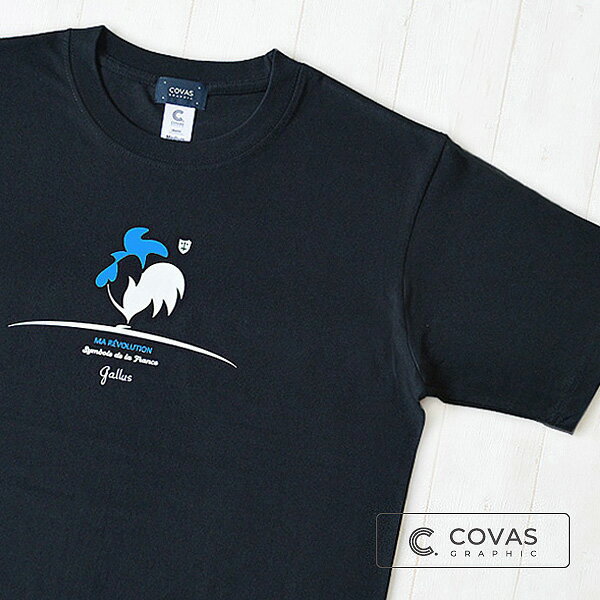 Rakuten - 【SALE】【セール】　COVAS GRAPHIC Tシャツ 