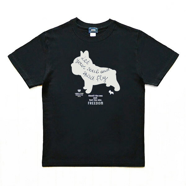 【SALE】【仕様変更のため特別セール】　COVAS GRAPHIC ユニセックス Tシャツ リバティードッグ 325011-19 ブラック 黒 半袖 綿100% 犬 フレンチブルドッグ プリントTシャツ デザインTシャツ グラフィックTシャツ メンズ レディース 男女兼用