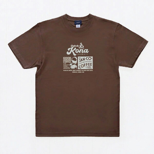 【SALE】【仕様変更のため特別セール】　COVAS GRAPHIC ユニセックス Tシャツ カフェドコナ 325014-37 ブラウン 半袖 綿100% ハワイ コーヒー プリントTシャツ デザインTシャツ グラフィックTシャツ メンズ レディース 男女兼用