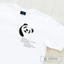 COVAS GRAPHIC ユニセックス Tシャツ "パンダアイコン" 325234-10 ホワイト 白 半袖 綿100% パンダ 熊猫 プリントTシャツ デザインTシ..