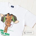 COVAS GRAPHIC Tシャツ "キリンミュージック" ホワイト 白 337312-10 ユニセックス 半袖 綿100% キリン 音楽 プリントTシャツ デザインTシャツ グラフィックTシャツ メンズ レディース 男女兼用