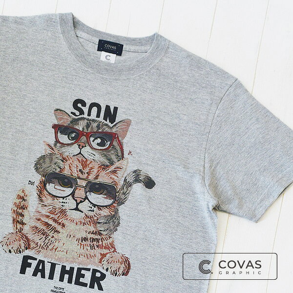 COVAS GRAPHIC T 