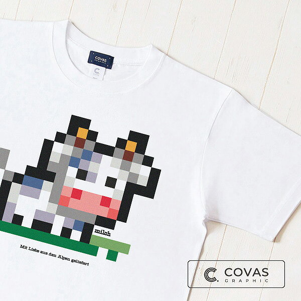 COVAS GRAPHIC Tシャツ "ピクセルカウ" ホワイト 白 337346-10 ユニセックス 半袖 綿100% 牛 モザイク プリントTシャツ デザインTシャツ グラフィックTシャツ メンズ レディース 男女兼用のサムネイル