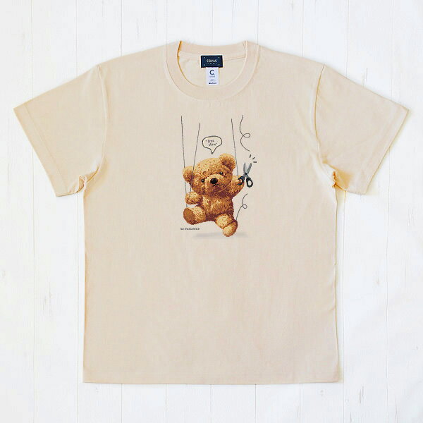 COVAS GRAPHIC Tシャツ "マリオネット" ナチュラル 351520-12 ユニセックス 半袖 綿100% 熊 テディベア プリントTシャツ デザインTシャツ グラフィックTシャツ メンズ レディース 男女兼用