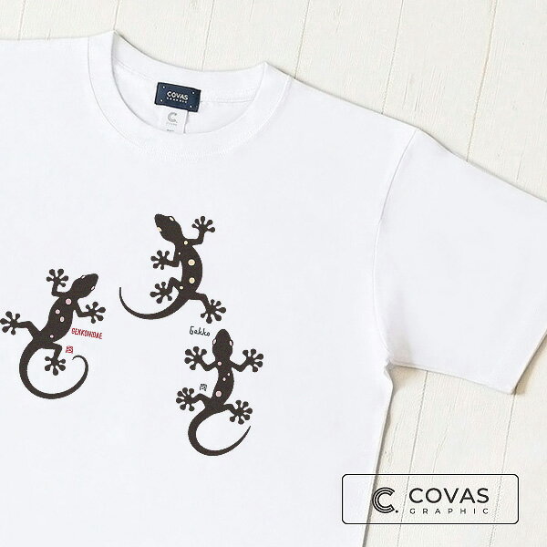 【SALE】【セール】　COVAS GRAPHIC Tシャツ 