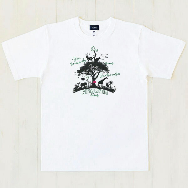 COVAS GRAPHIC Tシャツ キングダム ホワイト 白 351538-10 ユニセックス 半袖 綿100% 動物 自然 プリントTシャツ デザインTシャツ グラフィックTシャツ メンズ レディース 男女兼用