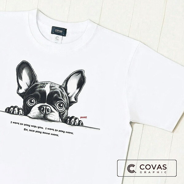 Vivienne Westwood ブルドック 犬 白シャツ メンズ 人気 楽天市場】フレンチブルドッグ柄 シャツの通販