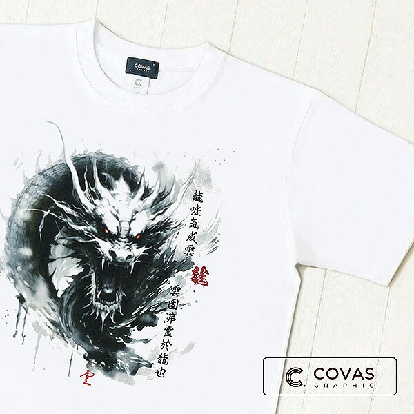 樂天商城 - COVAS GRAPHIC Tシャツ 
