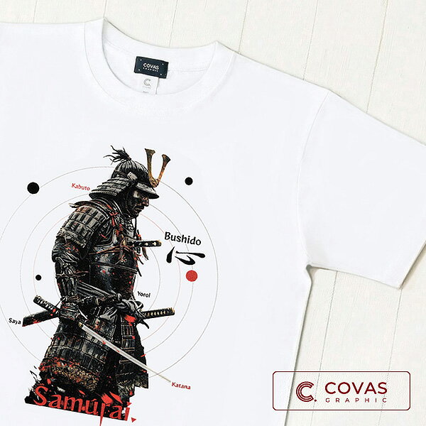 楽天市場】samurai clothingの通販