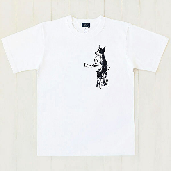 COVAS GRAPHIC Tシャツ ブレイクタイム犬 ホワイト 白 363643-10 ユニセックス 半袖 綿100% ドッグ カフェ プリントTシャツ デザインTシャツ グラフィックTシャツ メンズ レディース 男女兼用