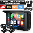 【在庫あり】キジマ KIJIMA Z9-30-101 スマートディスプレイ SD01 タッチパネル操作 Bluetooth Wi-Fi Smart Display SD01