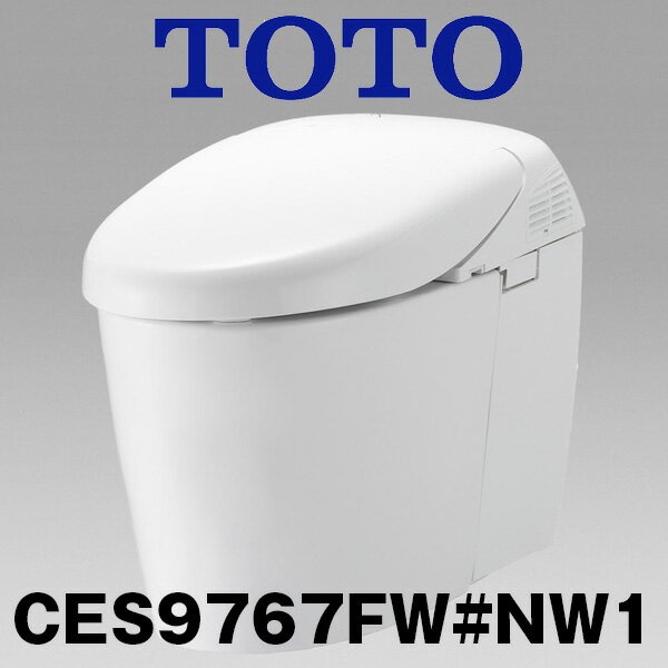 TOTO トイレ　ネオレスト RH1　ハイブリッドシリーズRHタイプ　CES9767FW#NW1　納期相談可 クレジットOK 直送可 to-ces9767fw-nw1