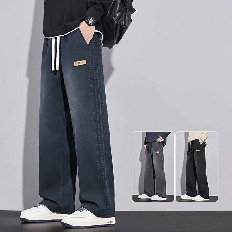 Rakuten - ジーンズ 春秋 ストレートパンツ 無地 快適 メンズ ファッション