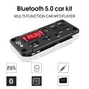 Bluetooth 5.0カーラジオMP3プレーヤーデコーダボード5v-12vハンズフリーサポート録音fm tf sdカードのauxマイクオーディオmodul(2)