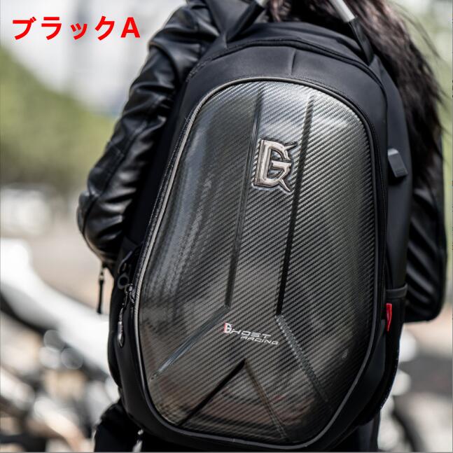 樂天商城 - ☆新品GS バイク用 拡張機能あり 炭素繊維拡張機能あり リュックサック シートバッグ 防水 耐久性 黒