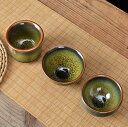陶器 茶器 窯変風 湯のみ 茶碗 コーヒーカップ 抹茶碗 おしゃれ 和風 来客用 煎茶 中国茶 日本茶 緑釉 手作り風 高級感 ギフト プレゼント
