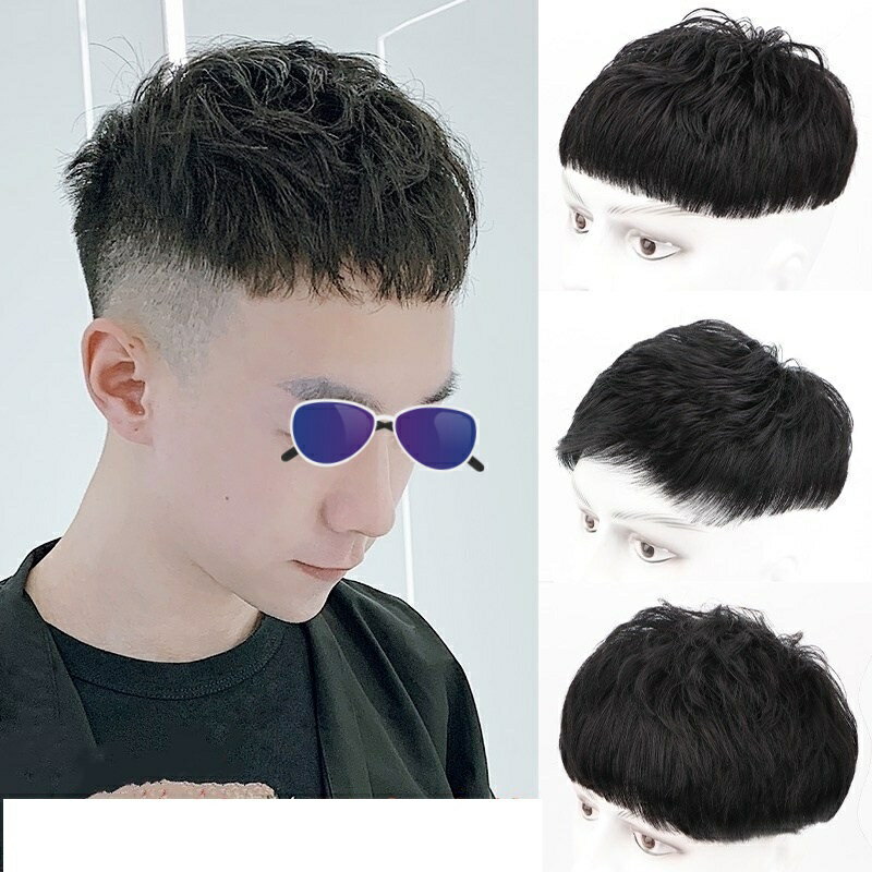 Rakuten - メンズ フルウィッグ 自然 ショートヘア かつら イメチェン 黒髪 男性用 全頭ウィッグ 簡単装着 軽量 通気性 ナチュラル ヘアスタイル ショートカット コスプレ 仕事用 日常用 ファッションウィッグ かつら 男性 カジュアル