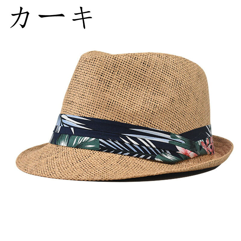 ジャズ帽 通気性 快適 日焼け止め 男女通勤 ファッション WCMA2254