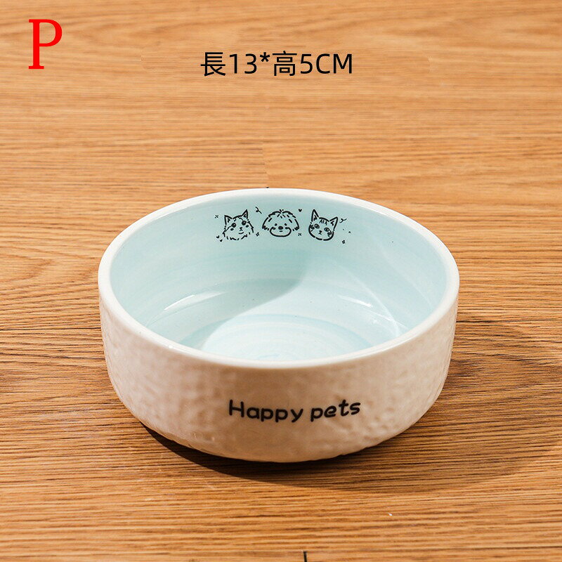 ペットボウル 陶器 ペット用品 WCMA2516 詳細説明 ■素材：陶磁器 カラー：P，Q，R，S，T，U，V，Wペットボウル 陶器 ペット用品 WCMA2516 詳細説明 ■素材：陶磁器 カラー：P，Q，R，S，T，U，V，W