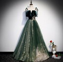 【高級感溢れるロングドレス】グリーン ベルベット×チュール Aラインドレス 刺繍入り パーティードレス 演奏会ドレス フォーマルワンピース 結婚式 二次会 キャミソールドレス 大きいサイズ S~XXL lha331