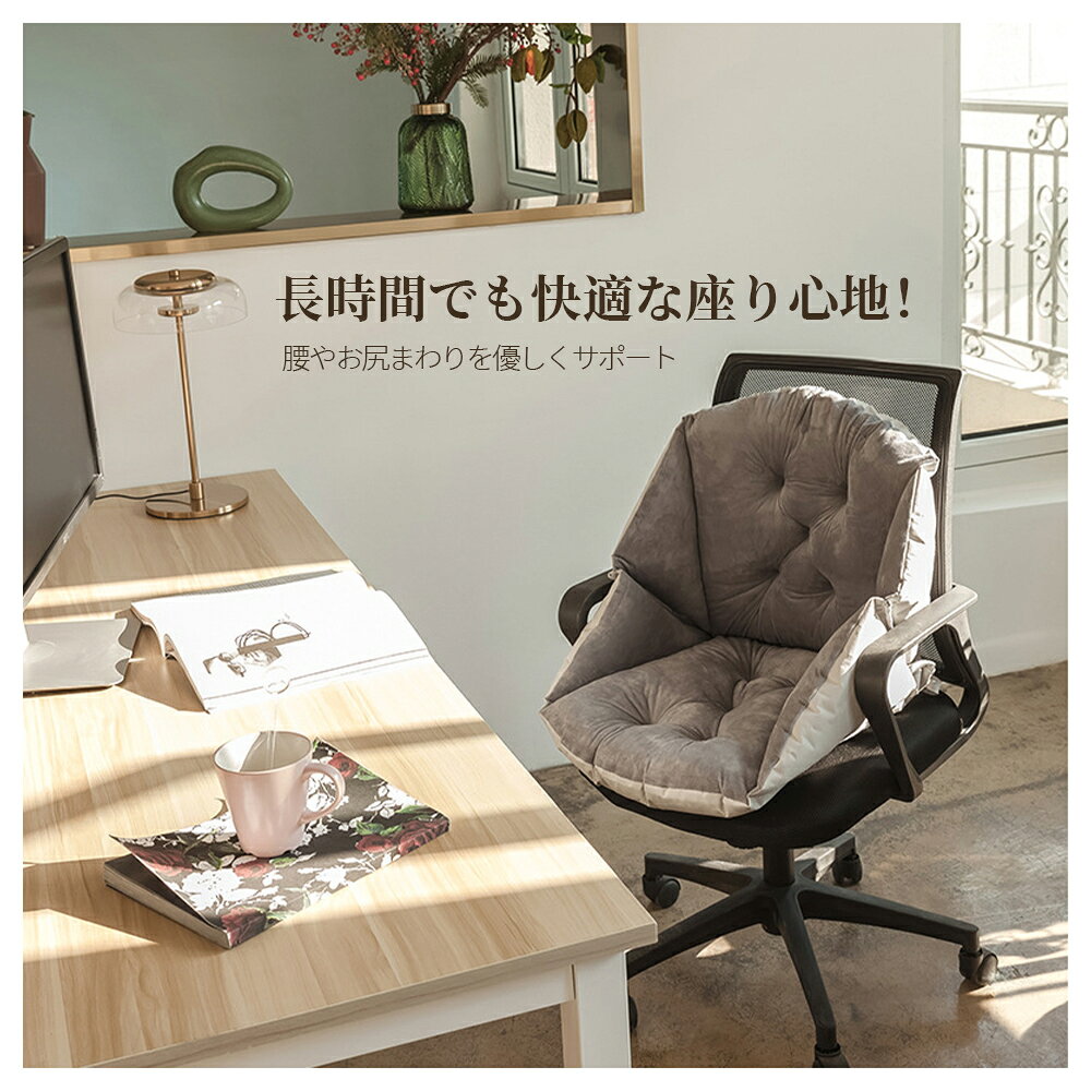 WhiteSweetの長座布団 ベンチシート ロングクッション 椅子クッション いす用クッション ソファー ソファ ベンチ用クッション ベンチ用座布団 ベンチ｜アングル2