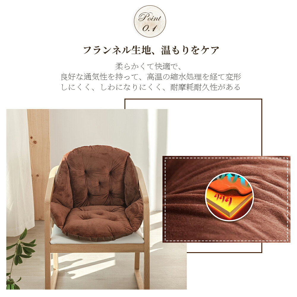 WhiteSweetの長座布団 ベンチシート ロングクッション 椅子クッション いす用クッション ソファー ソファ ベンチ用クッション ベンチ用座布団 ベンチ｜アングル3