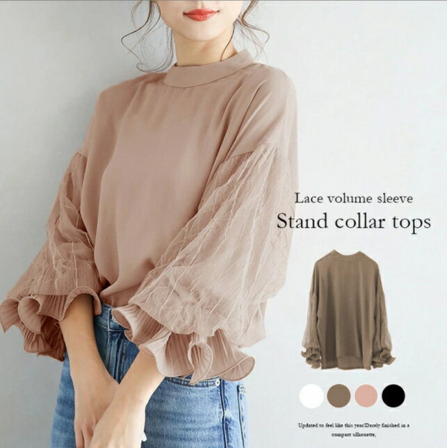 Long-Sleeved - シャツ 無地 長袖 レディースファッション bq978