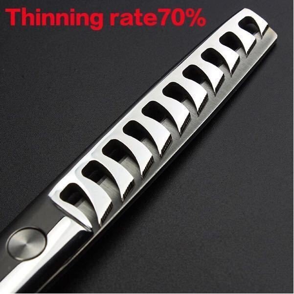 �ڥ��˥� ������ ���å�Ψ(����Ψ)70% 10�ܡ��� ���Ʊ� �����Х��� ���ƻ� ���ƻ� ��ȱ �ץ��� �ڥå�