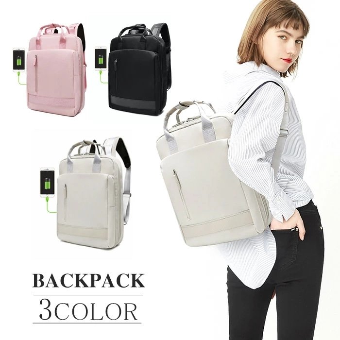 リュック レディース 大容量 バッグ 学生 高校生 コネクタ 軽い 多機能 軽量 バッグ中バッグ　スリーウェイ サイドUSB USBケーブル付 ビジネスバッグ