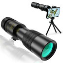 スマホ対応 単眼鏡 望遠鏡 10-300x40 高倍率 ズーム式 軍用仕様 4K 高解像度 BAK4プリズム FMCレンズ 三脚付き 手ぶれ防止 軽量 防水 霧...