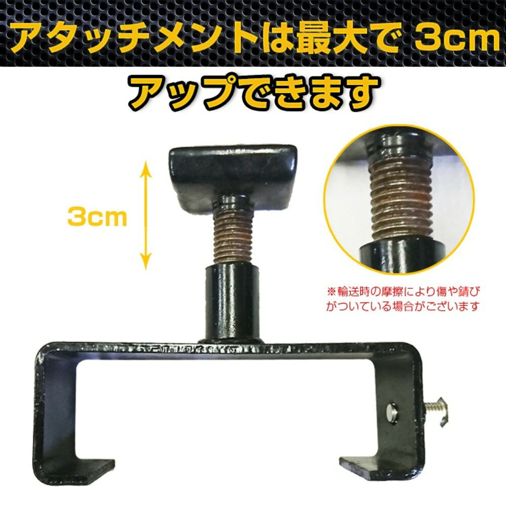 バイクリフト バイクジャッキ ジャッキスタンド リフトスタンド 有効使用高約90-410mm 積載能力500kg 整備作業 リフトアップ ee262 [3]