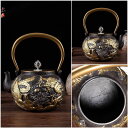 高級 南部鉄器 茶壺 手彫り鉄壺 鉄やかん やかん ポット お茶沸かし 茶道 工芸品 アンティーク レトロ 煎茶道具(3)