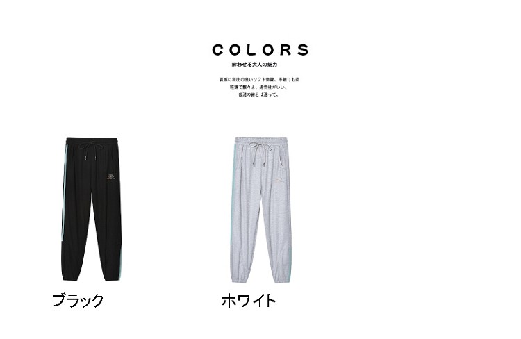 テーパードパンツ レディース ロングパンツ S~2XL大きいサイズ ウェストゴム ボト...
