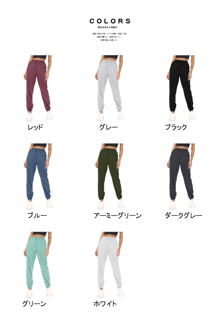 パンツ ボトムズ レディース ハイウエスト ダンスウェア ヨガウェアヨガパンツ ズ...