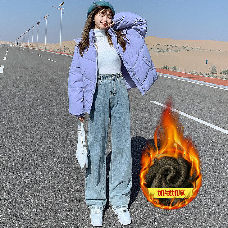 デニムパンツ隠し 楽ちんキレイ見え レディース ボトムス ズボン ロングジーパン ジーンズ ストレート 大きいサイズ 綿混 コットン混 ウエストボタン ストレッチデニムパンツ 裏起毛