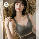 【メール便送料無料】カップ付き ノンワイヤー Tシャツブラ ヨガブラ スポブラ 見せブラ ナイトブラ 背中見せ スポーツブラ ブラジャー 無地 ブラトップ ヨガウェア キャミソール へそ出し トップス インナー 白 緑 黒 ブラウン オレンジ レディース キッズ 谷間 レース(4)