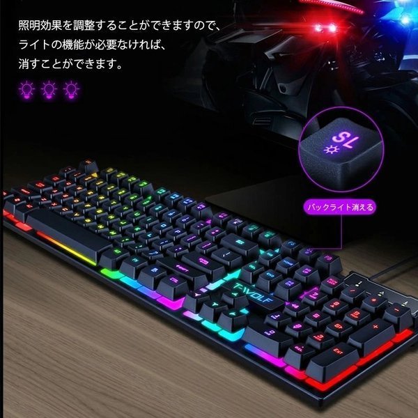 ����С�����+�����ߥ󥰥����ܡ���+�ޥ��� ������ڤ���3�����å� �Ѹ����� ���ؼ� USB��³ T-WOLF TF200 KX �ǿ��ǡ����ܸ��������դ�����ޤ����