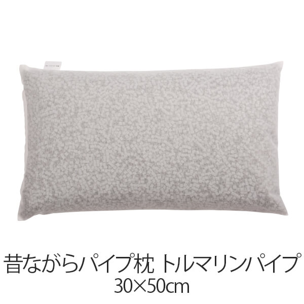 楽天市場】トルマリン ピローの通販
