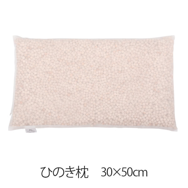 枕 ひのき枕 30 × 50 cm 30 50 ひのき ヒノキ 檜 安眠 日本製 まくら