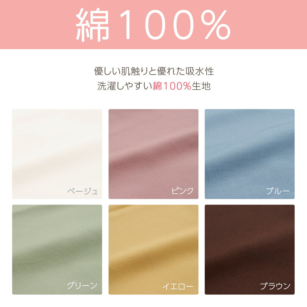 洗い替え カバー付き 抱き枕 癒し抱き枕 Lサイズ 135cm 抱き枕カバー 付き 日本製 綿100 % 大きい 洗える 肩こり 首こり いびき いびき防止 腰痛 腰痛対策 妊婦 男性用 可愛い 大きい 長い 硬め 防ダニ 長い 横向き 横向き寝 クッション プレゼント [2]